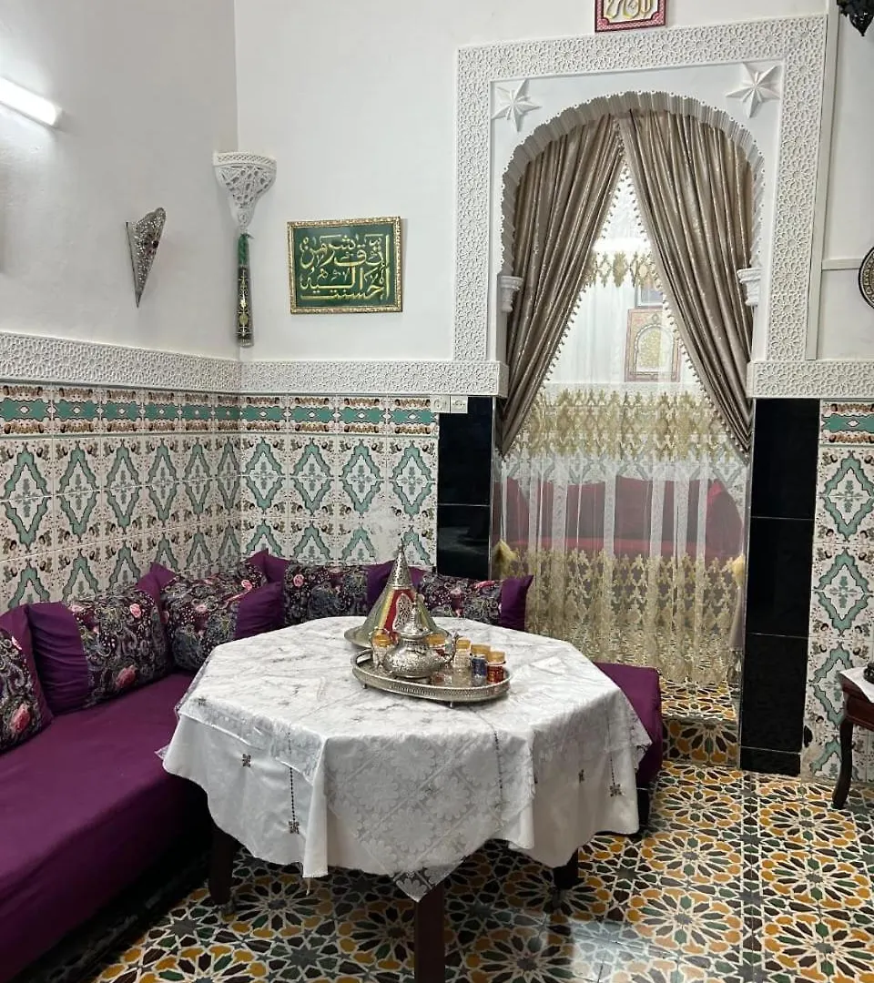 Darmouniafes Apartment Morocco