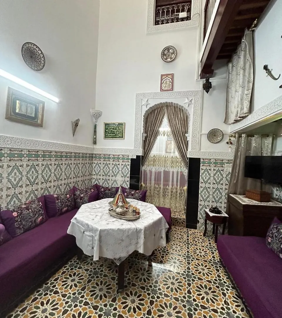 Darmouniafes Apartment